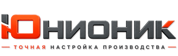 ЮнионикРу — поставка, установка и настройка станков в Новоалтайске 2026